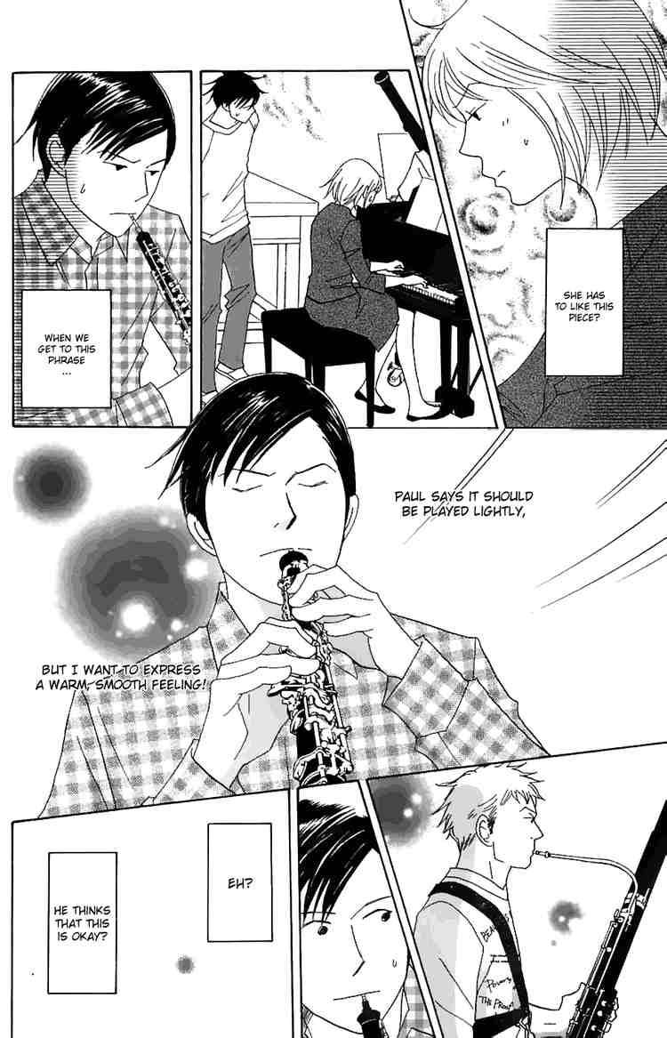 Nodame Cantabile Chapter 81 Page 11