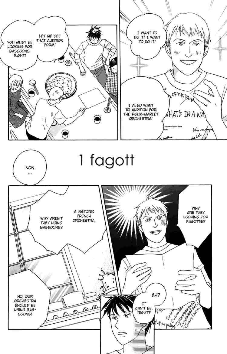 Nodame Cantabile Chapter 81 Page 21
