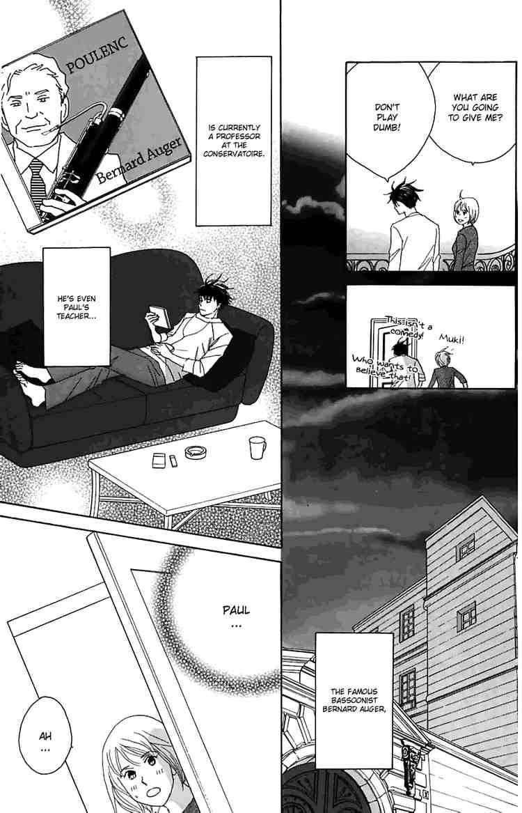 Nodame Cantabile Chapter 81 Page 24