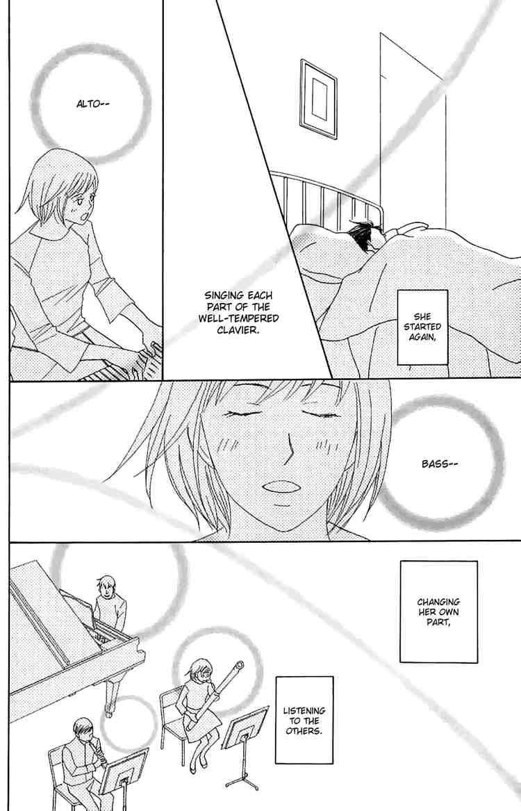 Nodame Cantabile Chapter 81 Page 27