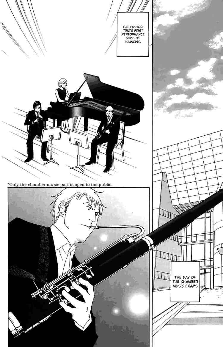 Nodame Cantabile Chapter 81 Page 29