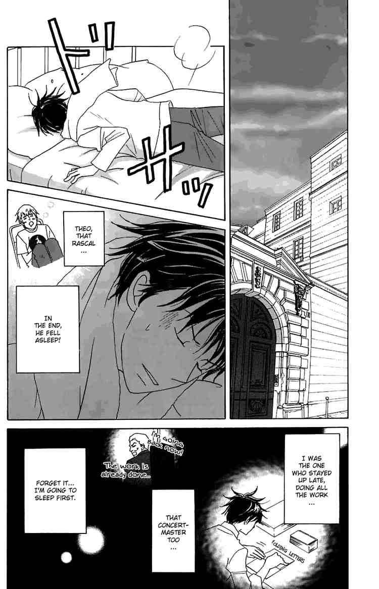 Nodame Cantabile Chapter 81 Page 3