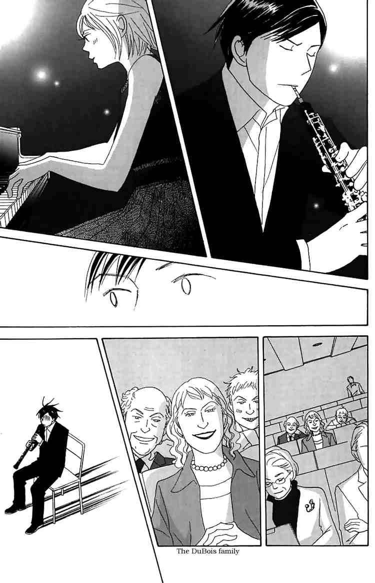 Nodame Cantabile Chapter 81 Page 30