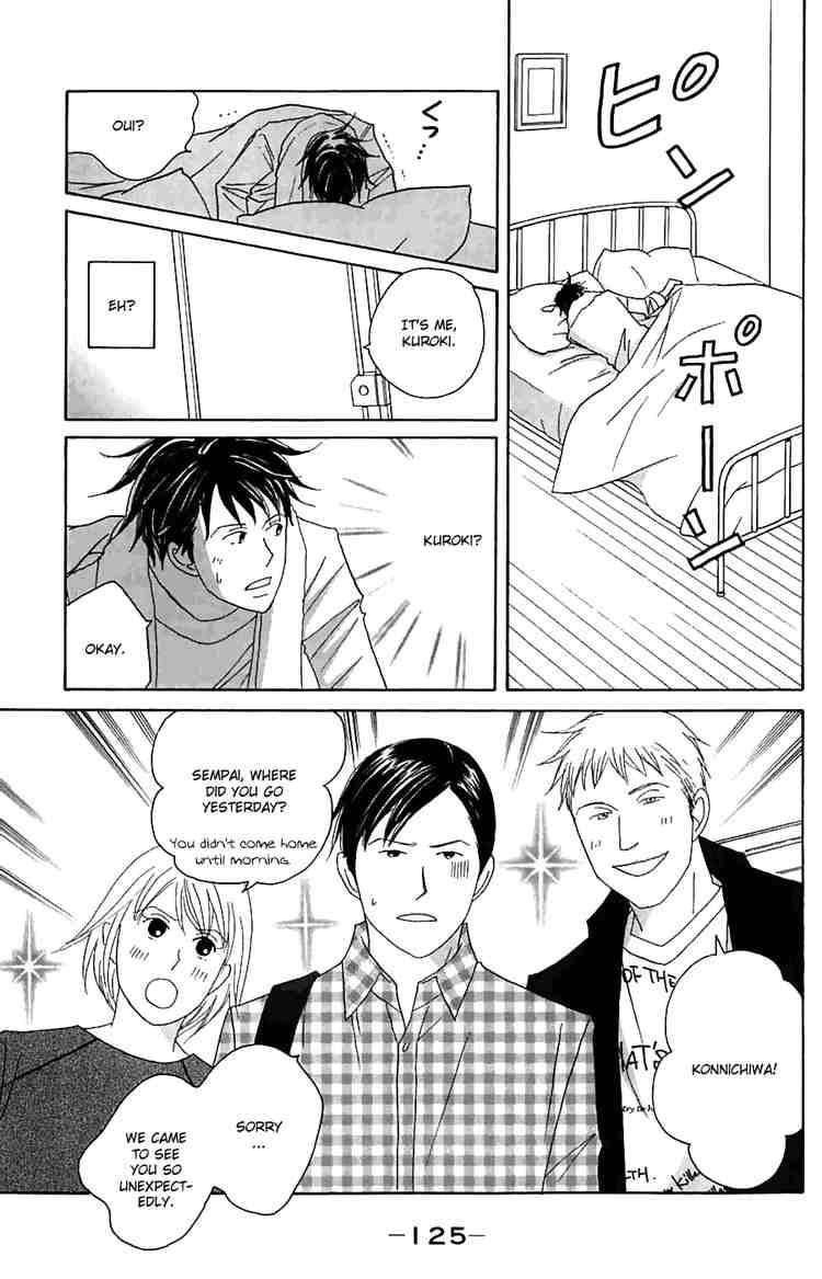 Nodame Cantabile Chapter 81 Page 4