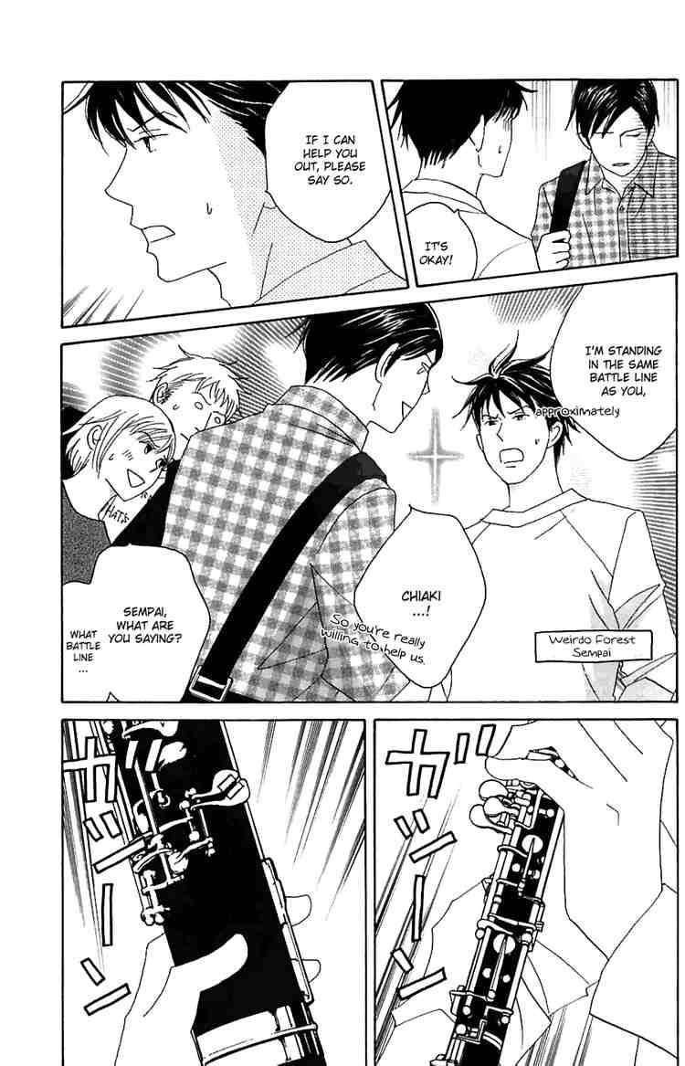 Nodame Cantabile Chapter 81 Page 6