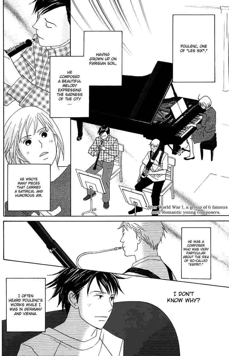 Nodame Cantabile Chapter 81 Page 9