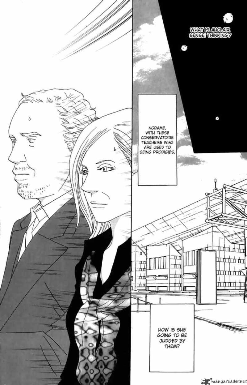 Nodame Cantabile Chapter 82 Page 10