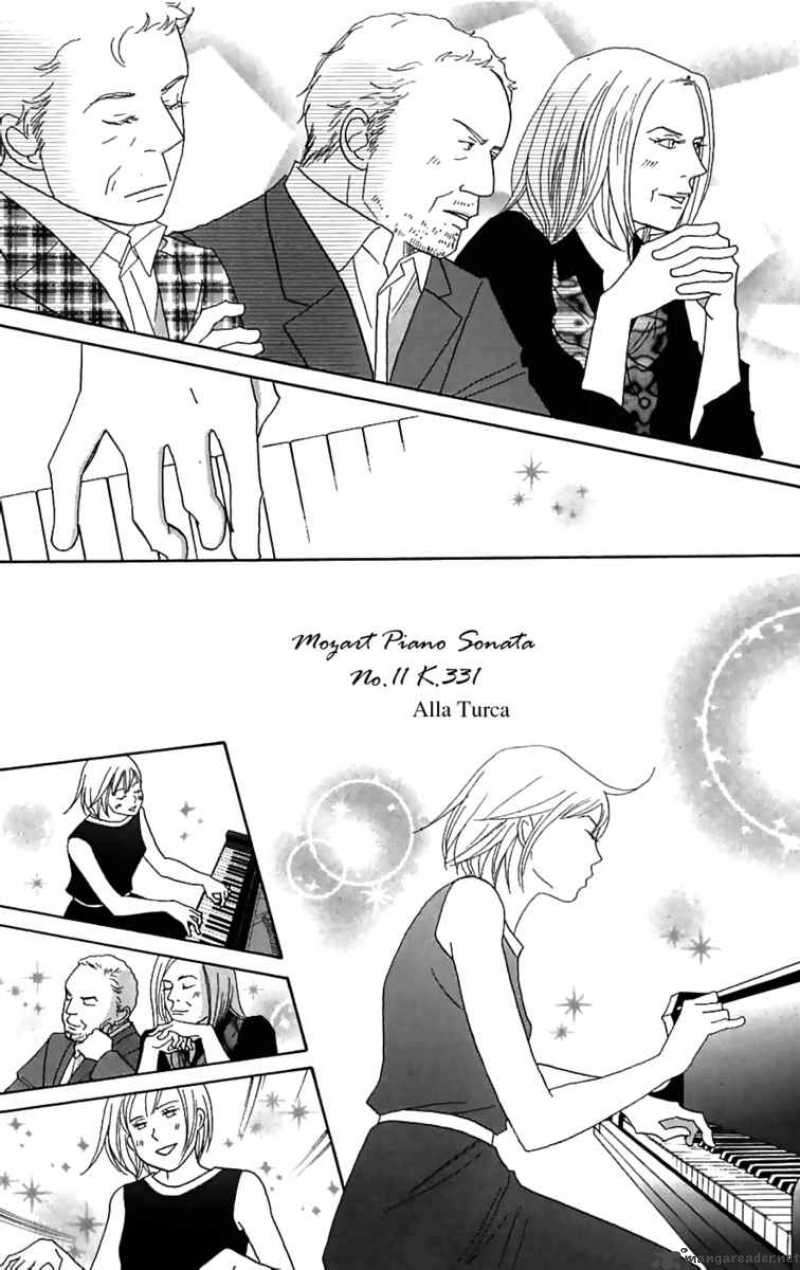 Nodame Cantabile Chapter 82 Page 13