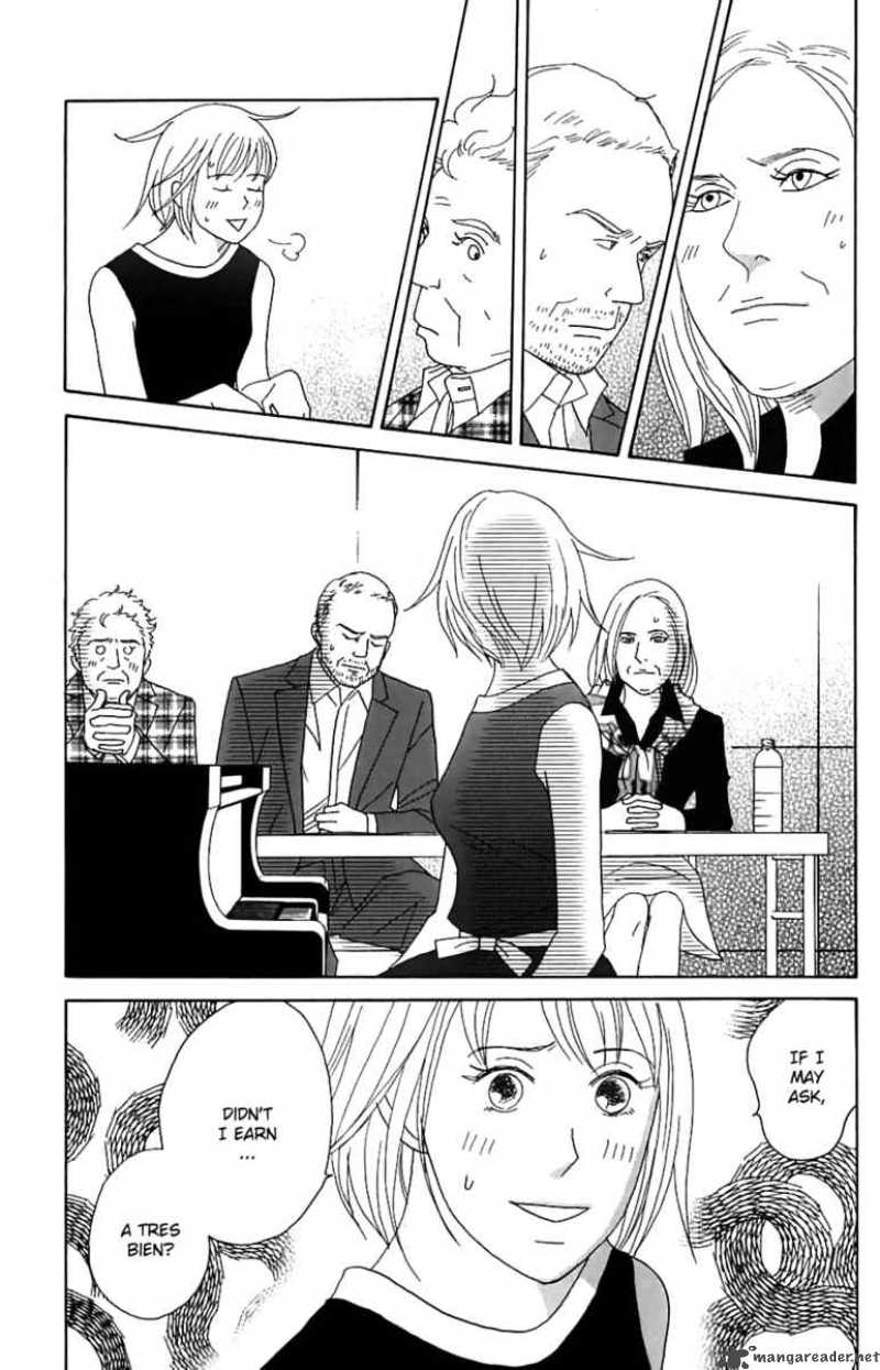 Nodame Cantabile Chapter 82 Page 15
