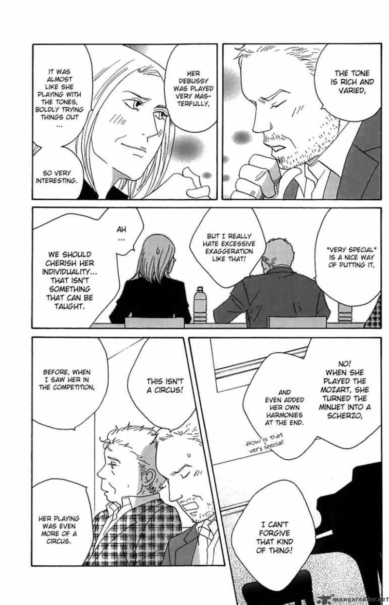 Nodame Cantabile Chapter 82 Page 17