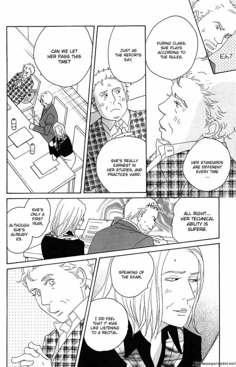 Nodame Cantabile Chapter 82 Page 18