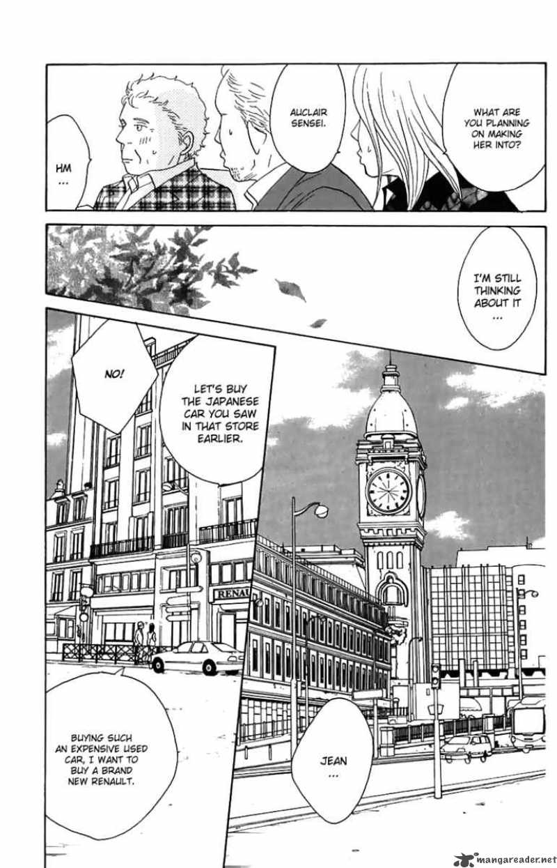 Nodame Cantabile Chapter 82 Page 19