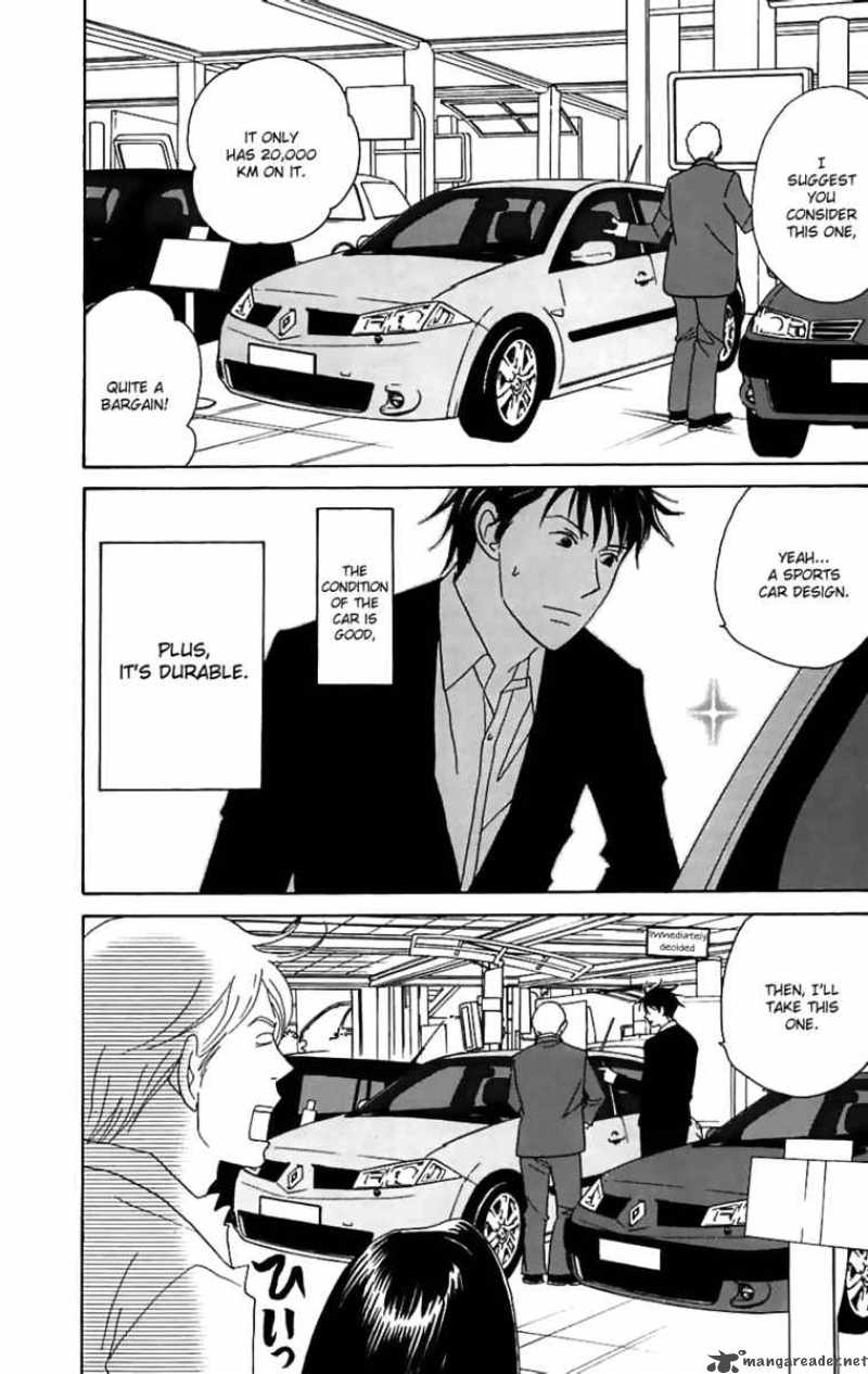 Nodame Cantabile Chapter 82 Page 21