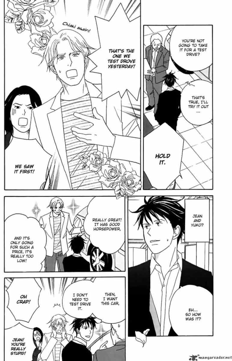 Nodame Cantabile Chapter 82 Page 22