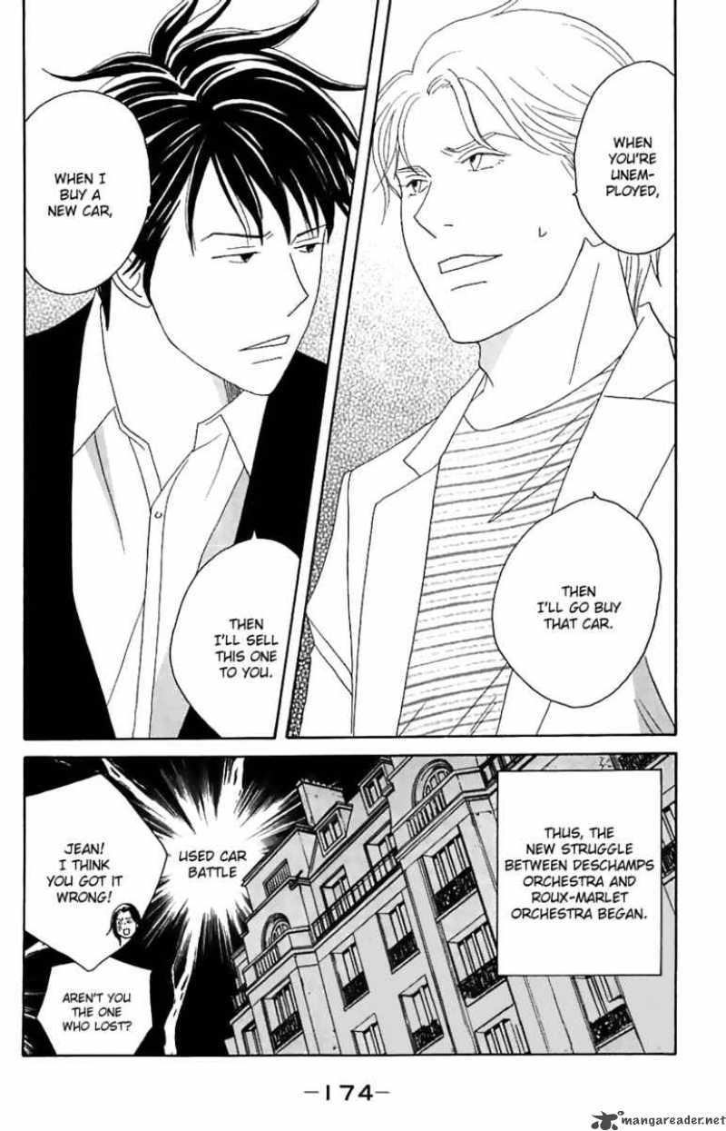 Nodame Cantabile Chapter 82 Page 24