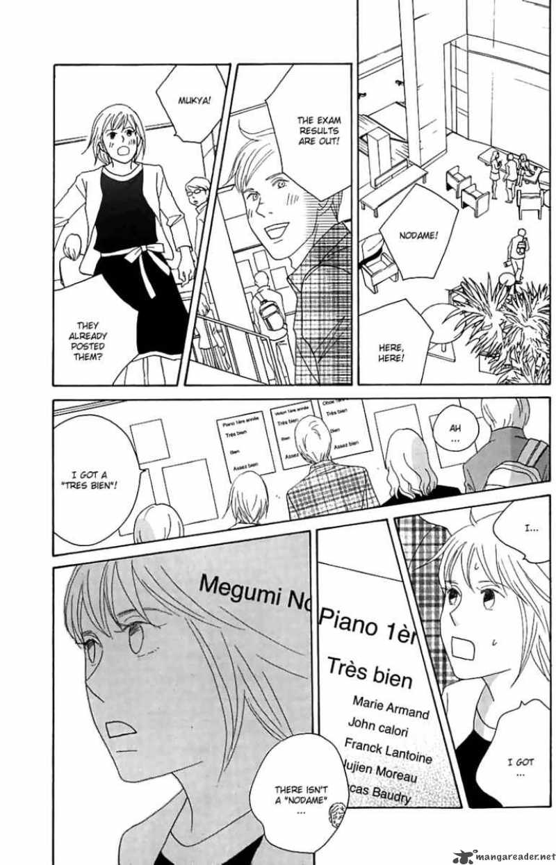 Nodame Cantabile Chapter 82 Page 25