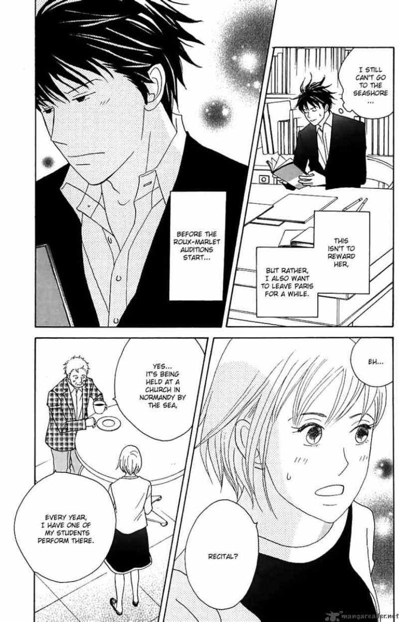 Nodame Cantabile Chapter 82 Page 27