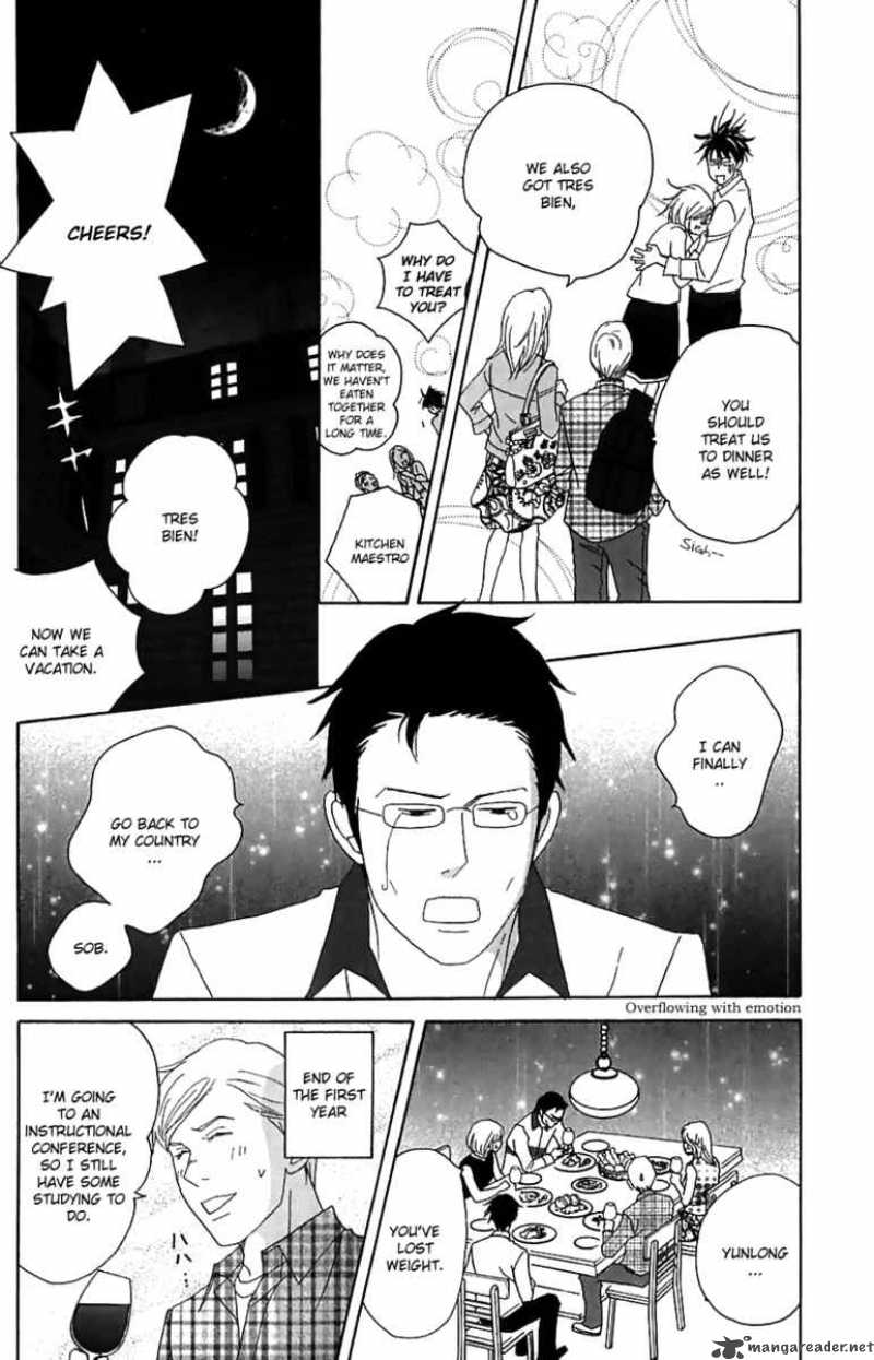 Nodame Cantabile Chapter 82 Page 30