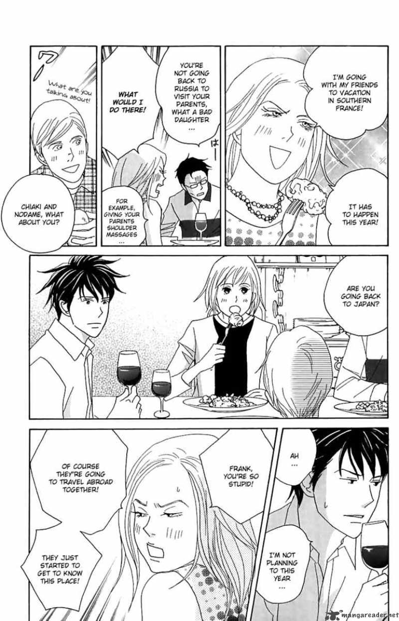 Nodame Cantabile Chapter 82 Page 31