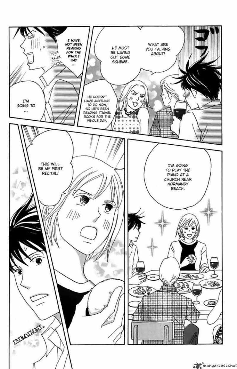 Nodame Cantabile Chapter 82 Page 32