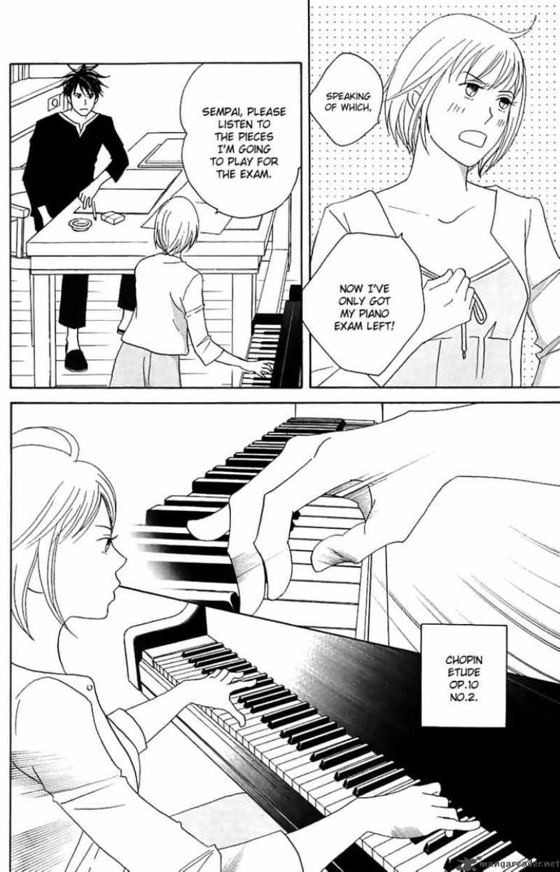 Nodame Cantabile Chapter 82 Page 6