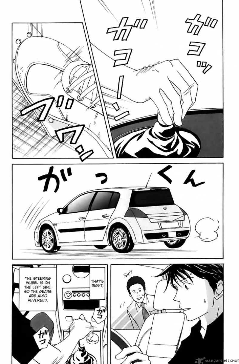Nodame Cantabile Chapter 83 Page 11