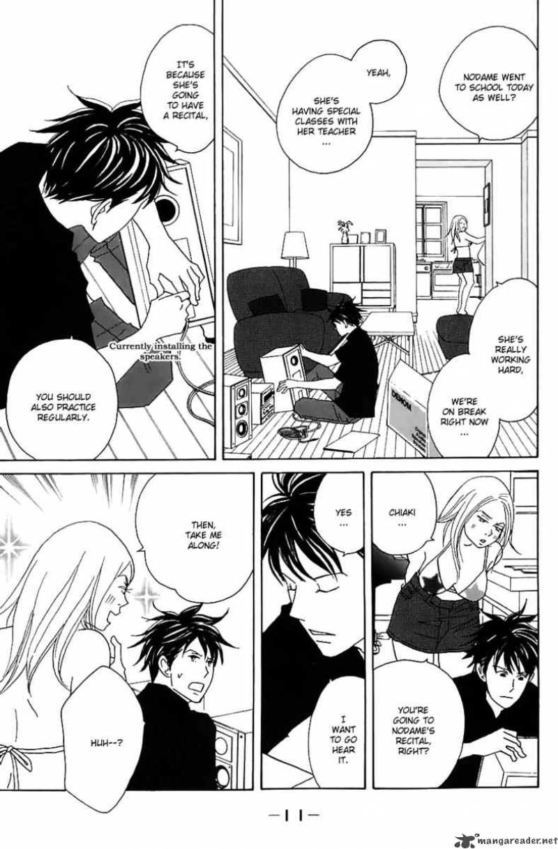 Nodame Cantabile Chapter 83 Page 16