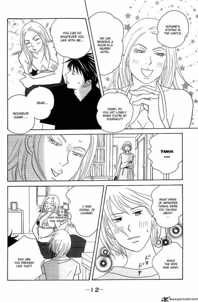 Nodame Cantabile Chapter 83 Page 17