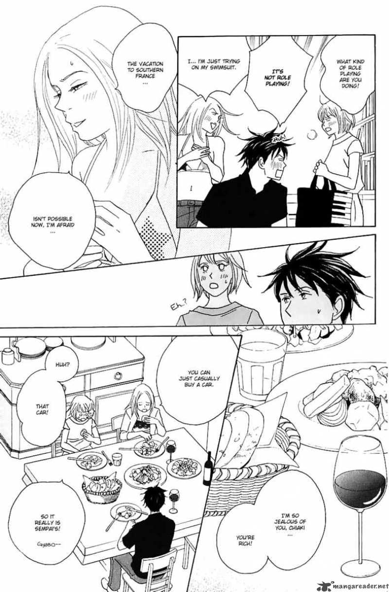 Nodame Cantabile Chapter 83 Page 18