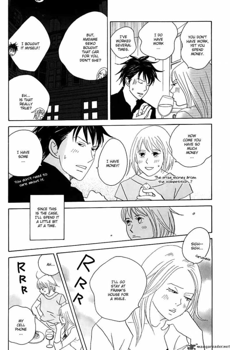 Nodame Cantabile Chapter 83 Page 19