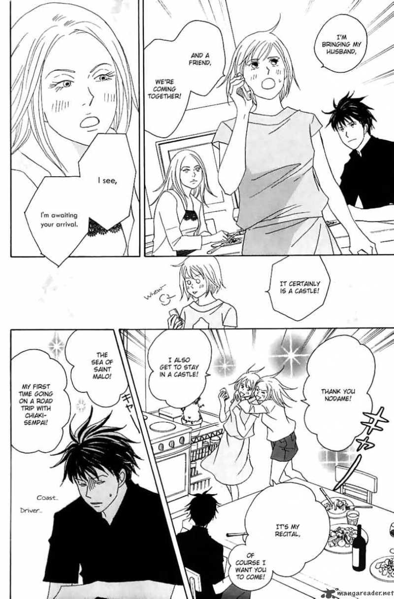 Nodame Cantabile Chapter 83 Page 21