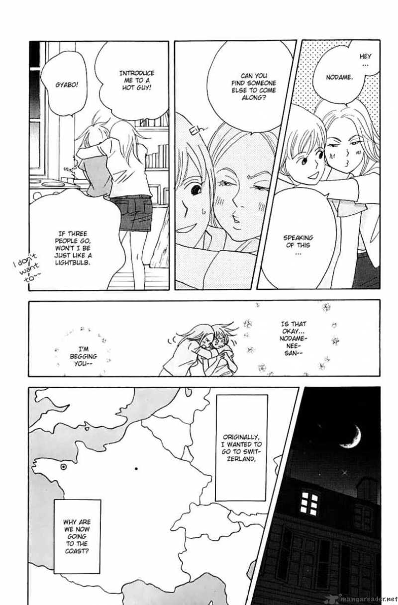 Nodame Cantabile Chapter 83 Page 22