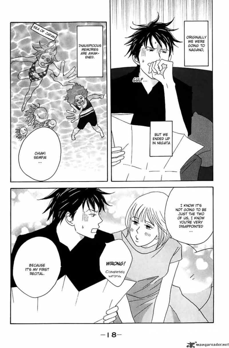 Nodame Cantabile Chapter 83 Page 23