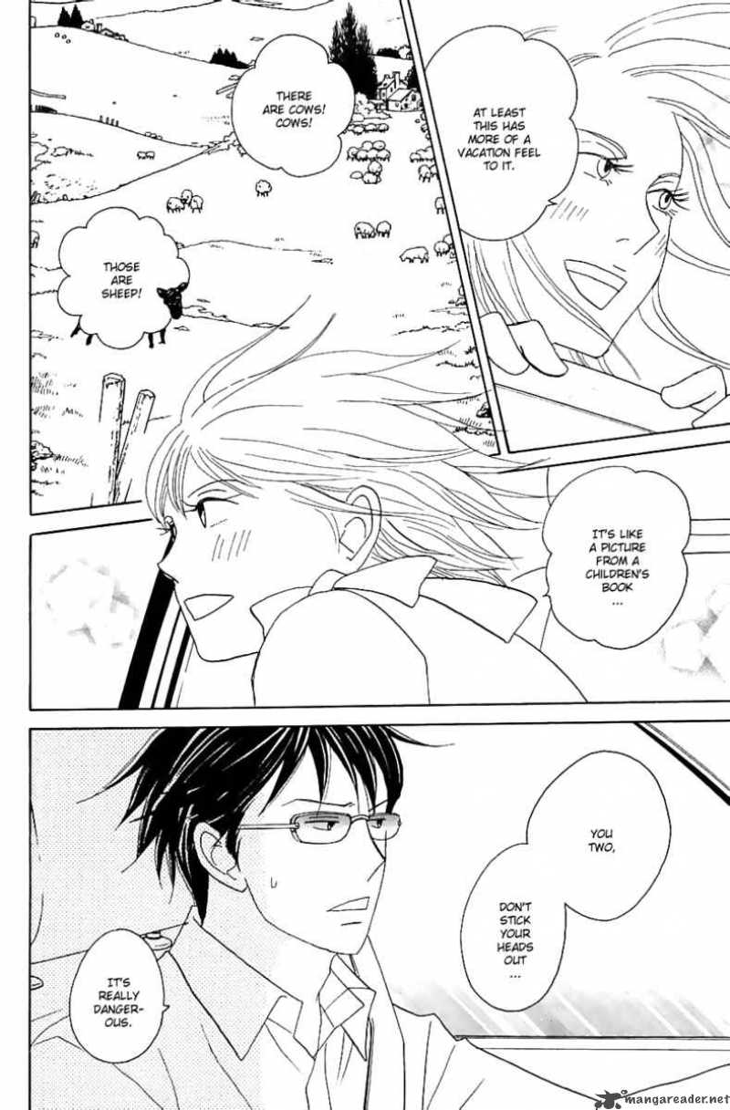 Nodame Cantabile Chapter 83 Page 25