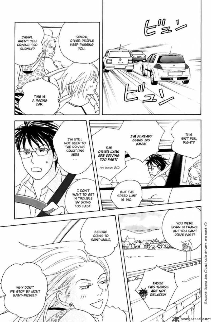 Nodame Cantabile Chapter 83 Page 26
