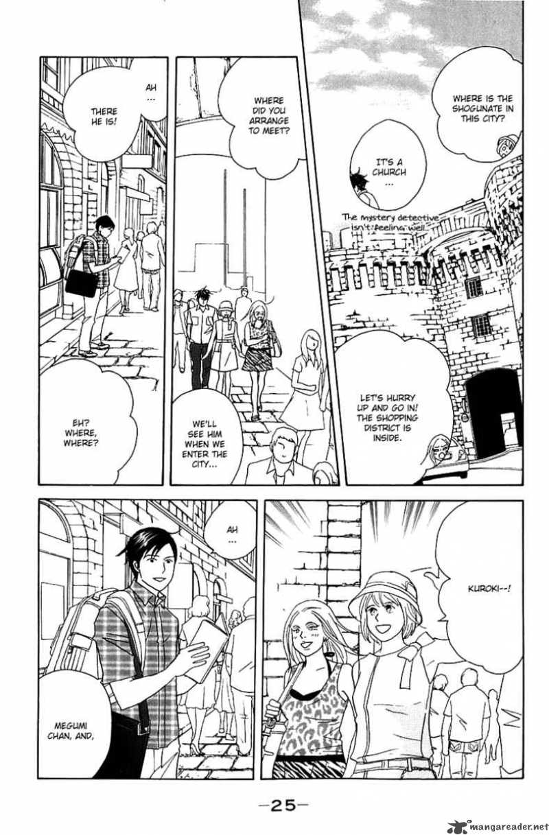 Nodame Cantabile Chapter 83 Page 30
