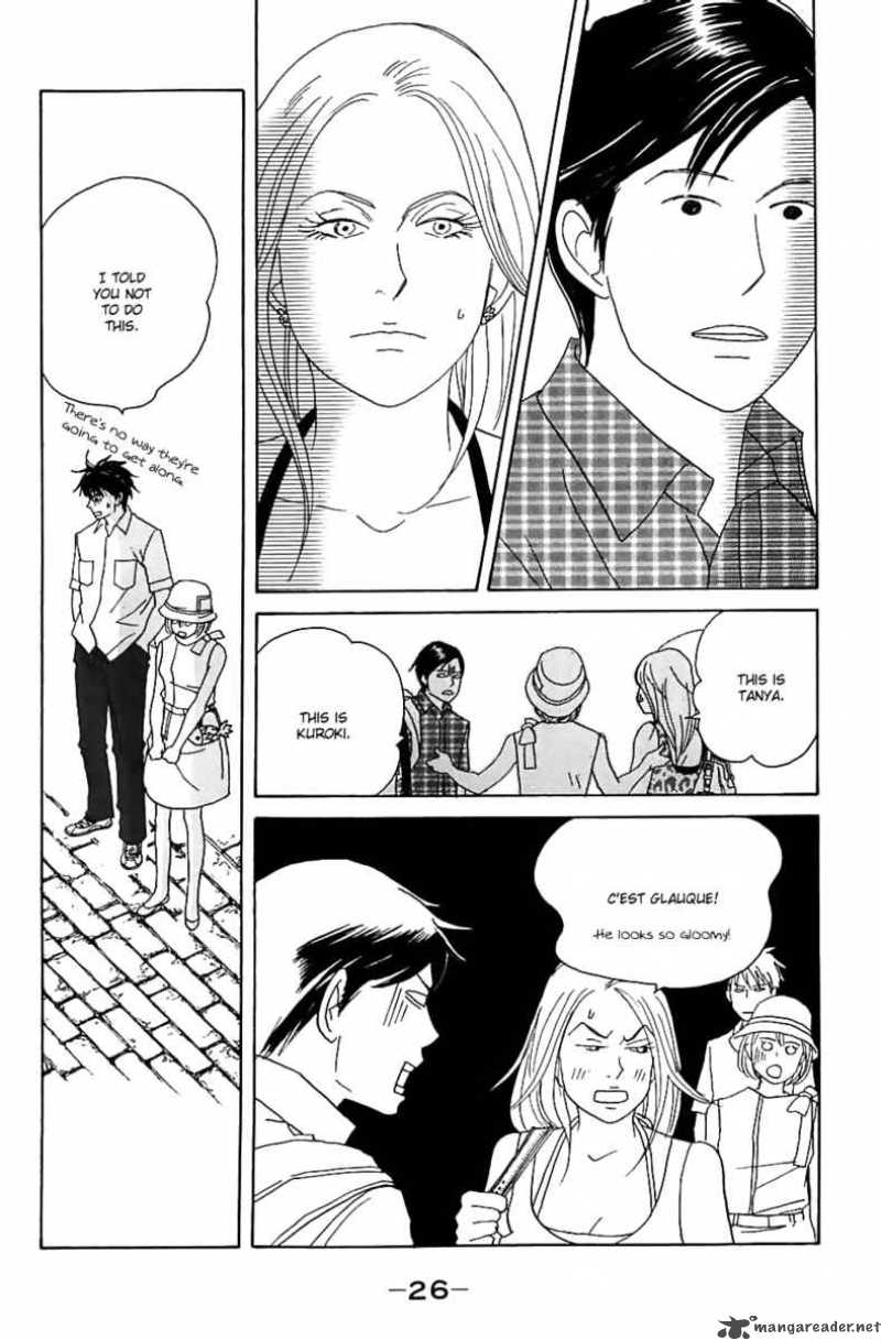 Nodame Cantabile Chapter 83 Page 31