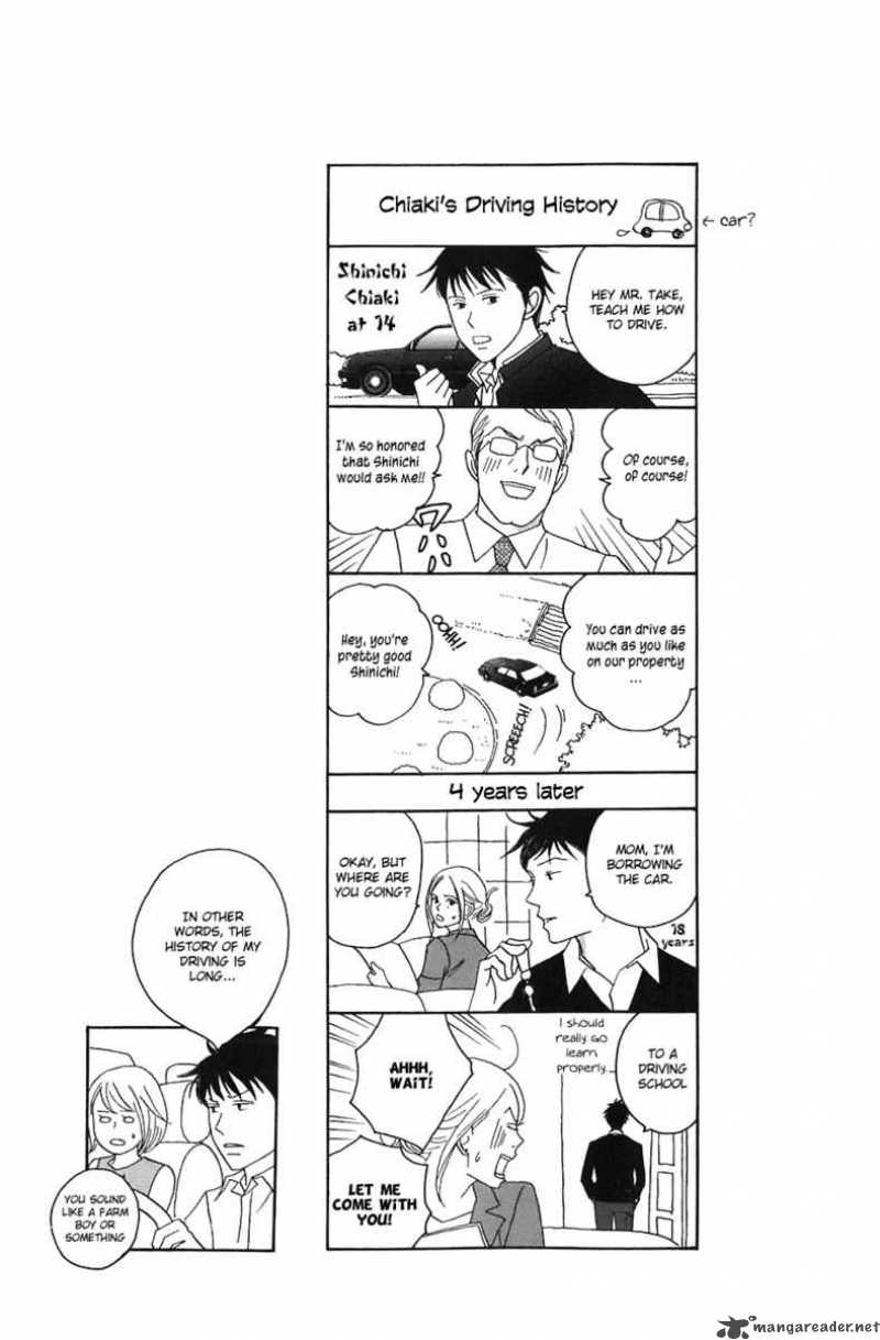 Nodame Cantabile Chapter 83 Page 32