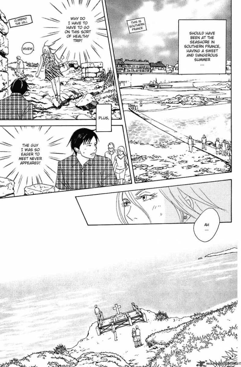 Nodame Cantabile Chapter 84 Page 10