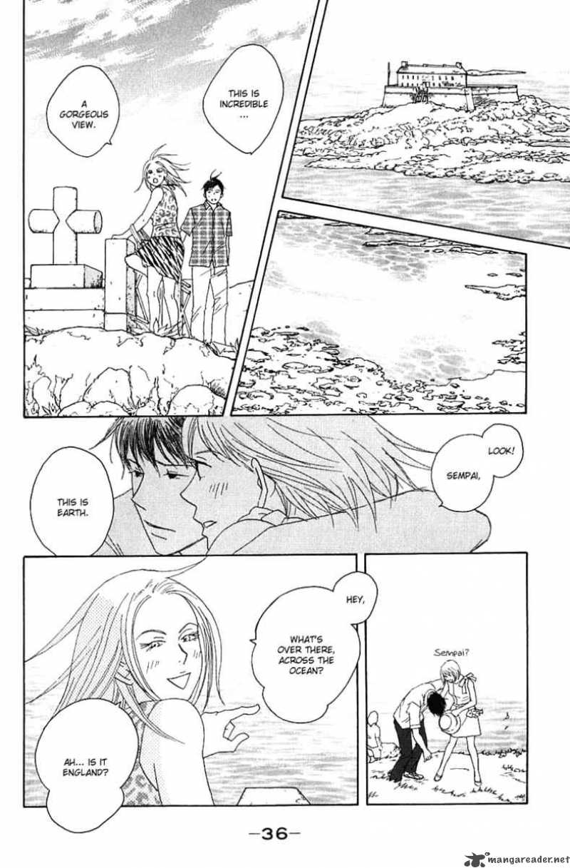 Nodame Cantabile Chapter 84 Page 11