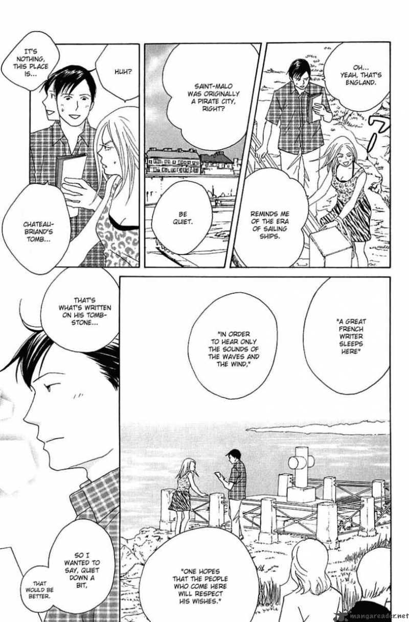 Nodame Cantabile Chapter 84 Page 12