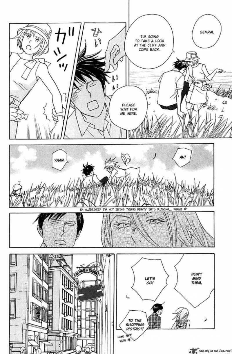 Nodame Cantabile Chapter 84 Page 15
