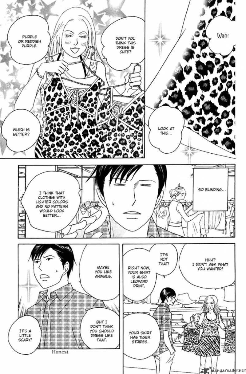 Nodame Cantabile Chapter 84 Page 16