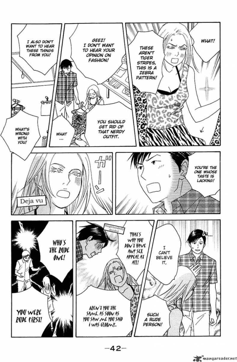 Nodame Cantabile Chapter 84 Page 17