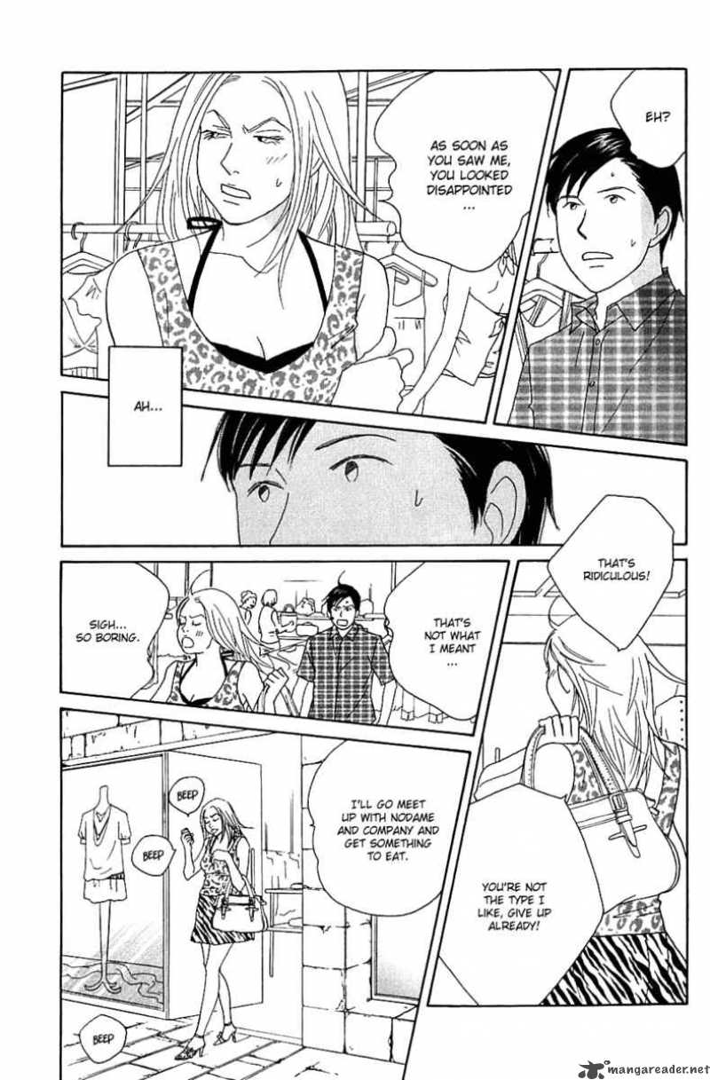 Nodame Cantabile Chapter 84 Page 18