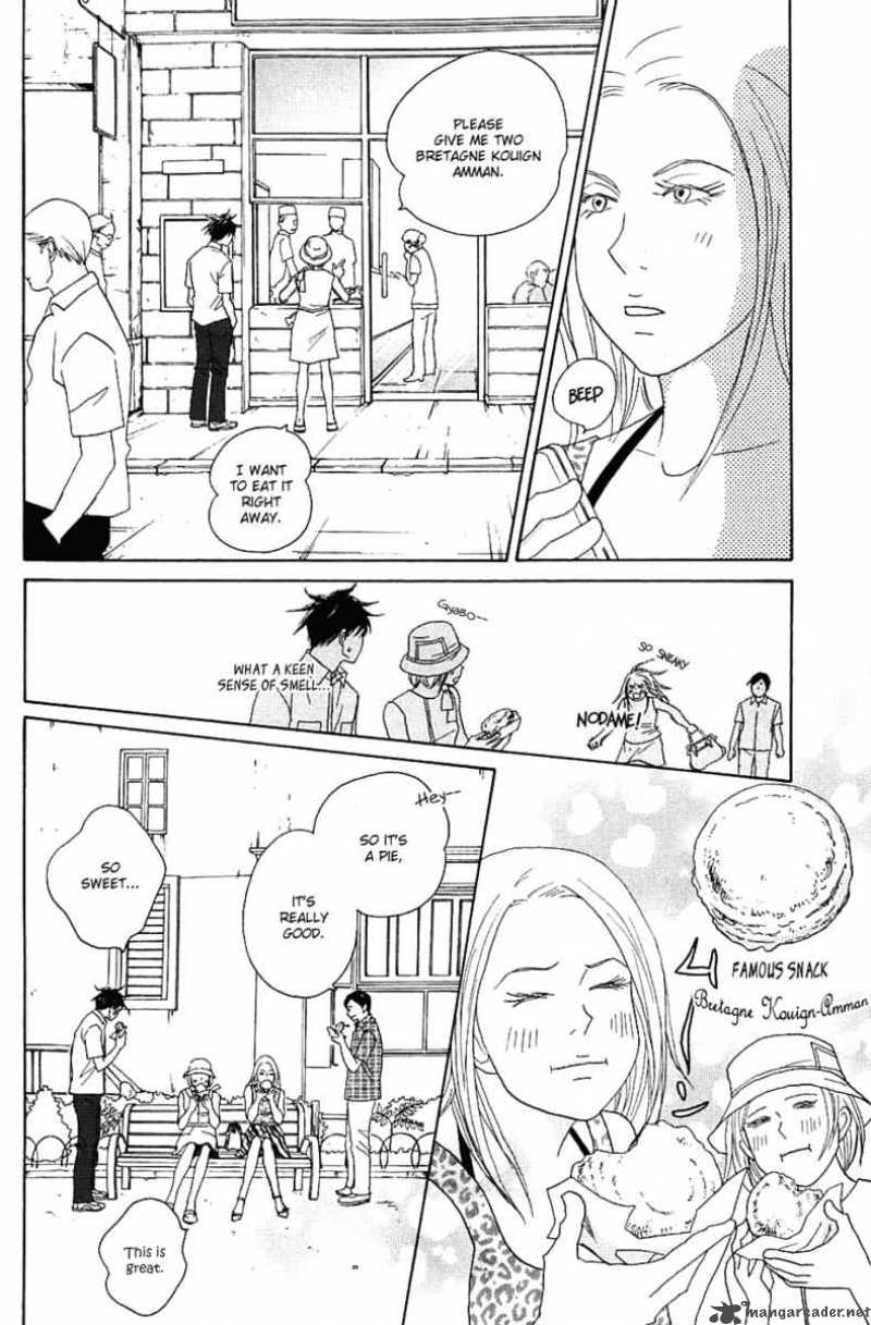 Nodame Cantabile Chapter 84 Page 19