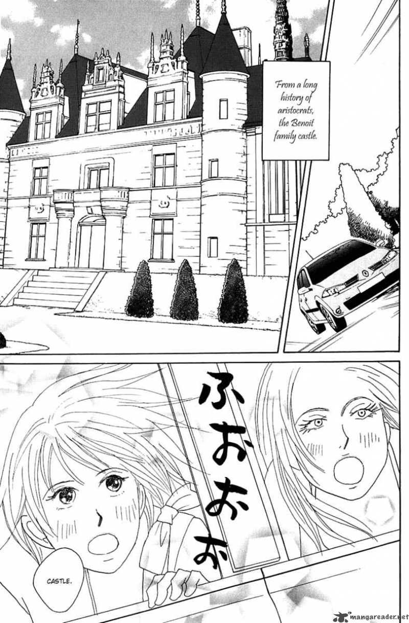 Nodame Cantabile Chapter 84 Page 22
