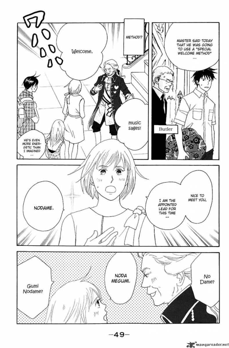 Nodame Cantabile Chapter 84 Page 24