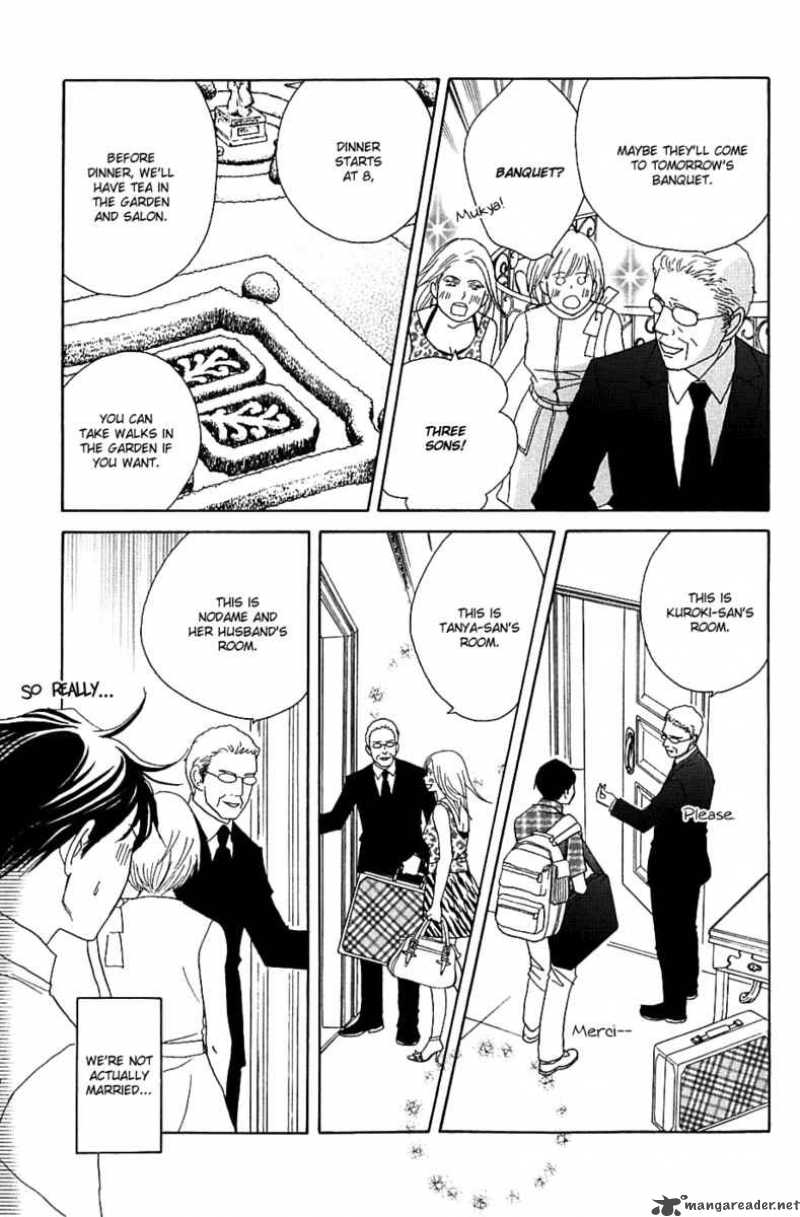 Nodame Cantabile Chapter 84 Page 26