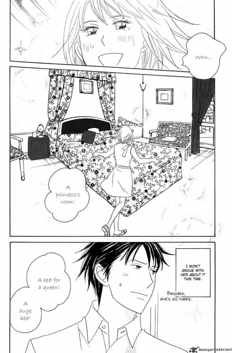 Nodame Cantabile Chapter 84 Page 27